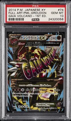 2014 POKEMON JPN XY GAIA VOLCANO 1ST EDITION #074 FA/PRIMAL GROUDON EX PSA 10 - Image 1