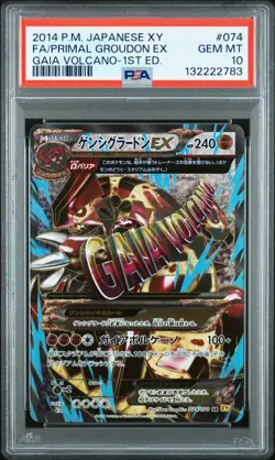 2014 POKEMON JPN XY GAIA VOLCANO 1ST ED #074 FULL ART/PRIMAL GROUDON EX PSA 10 - Image 1