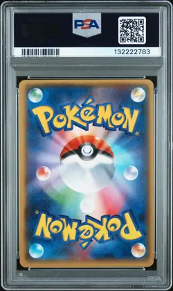 2014 POKEMON JPN XY GAIA VOLCANO 1ST ED #074 FULL ART/PRIMAL GROUDON EX PSA 10 - Image 2