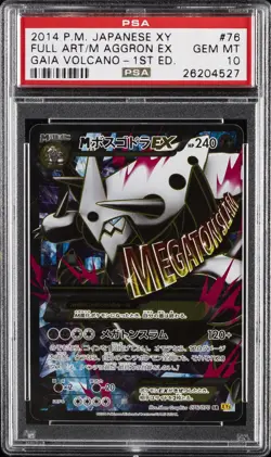 2014 POKEMON JPN XY GAIA VOLCANO 1ST EDITION #076 FULL ART/M AGGRON EX PSA 10 - Image 1