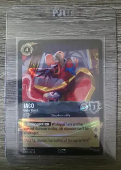 Iago - Out of Reach 8 Disney Lorcana Promo Cards Holo - Image 3