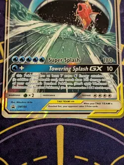 Pokemon TCG Magikarp & Wailord GX SM166 Promo MP/LP Pokemon TCG - Image 2