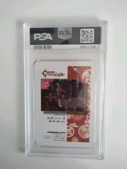 PSA 9 - Ayla Cracked Ice Prism - Chrono Trigger Special Prism Cards - Image 2