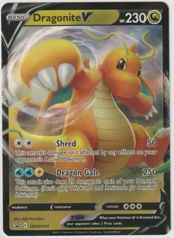 Dragonite V - Promo SWSH: Sword & Shield Promo Cards SWSH154 NM - Image 1