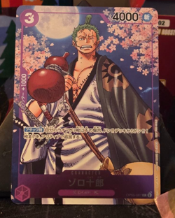 Zoro-Juurou OP05-067 R 2nd ANNIVERSARY COMPLETE GUIDE Promo ONE PIECE Card Game - Image 1