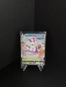 Korean Card Sylveon VMAX 093/069 Eevee Heroes Holo Full Alt Art HR Used HP - Image 1