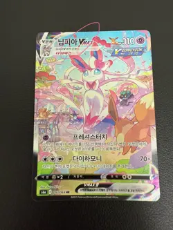 Korean Card Sylveon VMAX 093/069 Eevee Heroes Holo Full Alt Art HR Used HP - Image 2