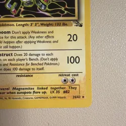 Magneton Fossil Regular/Non-Holo 1st Edition Rare Pokemon Card 26/62 LP - Image 3
