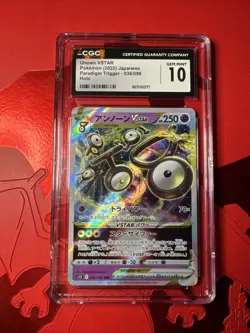 CGC Graded 10 Gem Mint Unown VSTAR 036/098 Paradigm Trigger Pokemon Card - Image 1