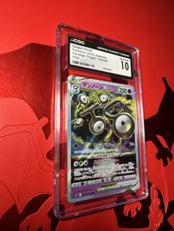 CGC Graded 10 Gem Mint Unown VSTAR 036/098 Paradigm Trigger Pokemon Card - Image 2