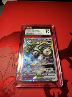 CGC Graded 10 Gem Mint Unown VSTAR 036/098 Paradigm Trigger Pokemon Card - Image 4