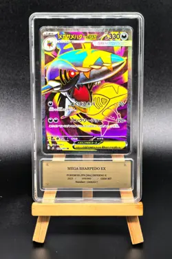 Pokemon Cards JPN. Metal Tags Mega Sharpedo EX 098/080 SR PCG 10(SAME AS PSA 10) - Image 1