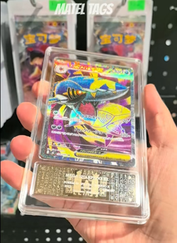 Pokemon Cards JPN. Metal Tags Mega Sharpedo EX 098/080 SR PCG 10(SAME AS PSA 10) - Image 2