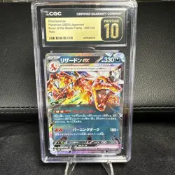 CGC Pristine 10 CHARIZARD EX 066 Japanese Ruler Of The Black Flame Pokemon Card - Image 1