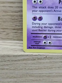 Pokemon Card TCG Mewtwo TCG 51/108 XY Evolutions Shattered Ice Cracked Holo Rare - Image 3