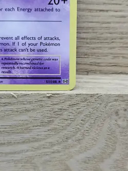 Pokemon Card TCG Mewtwo TCG 51/108 XY Evolutions Shattered Ice Cracked Holo Rare - Image 4