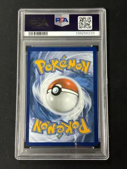 2023 POKEMON MEW EN-151 #173 PIKACHU ILLUSTRATION RARE PSA 9 - Image 2