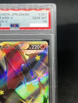 PSA 10 Charizard V SSR 307/190 Shiny Star V Pokemon Card Japanese Gem Mint 2020 - Image 3