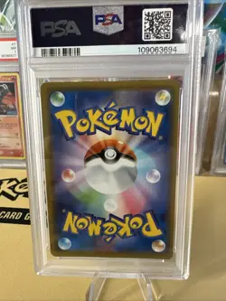 PSA 10 GEM MINT Pokemon Charizard V Shiny Star V Full Art 307/190 Japanese - Image 2