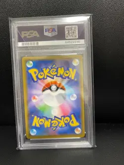 PSA 10 Charizard V SSR 307/190 Shiny Star V Pokemon Card Gem Mint Japanese - Image 2