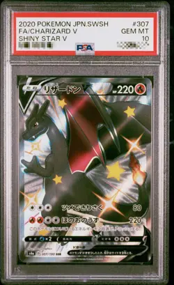 PSA 10 Charizard V SSR 307/190 Shiny Star V Pokemon Card 2020 Japanese Gem Mint - Image 1
