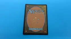 FOIL THOUGHT VESSEL BRING A FRIEND NIGHT PARTY PROMO NM / UNPLAYED - Image 2