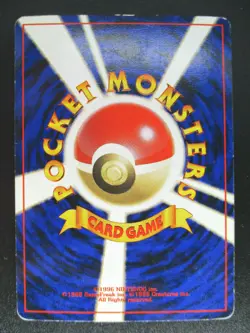 Mew LV5 HP30 Southern Island No.151 Holo Japanese Pokemon card 1996 vintage - Image 2