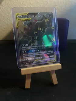 Chinese Umbreon & Darkrai GX 044/150 Shining Together Summon Tag Team Pokemon NM - Image 1