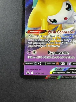 Pokemon TCG Jirachi V Black Star Promo SWSH299 English LP - Image 4