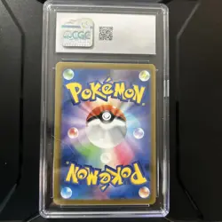 Pikachu #27 Japanese 2022 Pokemon Go CGC Gem Mint 10 - Image 2