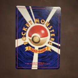 Pokemon TCG Blastoise Expansion Pack 009 Holo Rare Japanese 100HP 1996 - Image 2