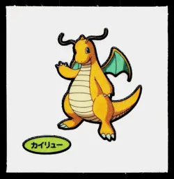 Dragonite Daiichi Deco Bread Sticker Pokemon Japanese Moderately Played - Image 1