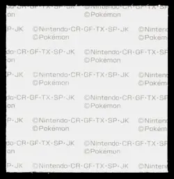 Dragonite Daiichi Deco Bread Sticker Pokemon Japanese Moderately Played - Image 2