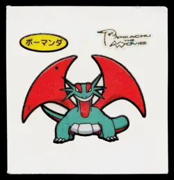 Salamence Daiichi Deco Bread Sticker Pokemon Japanese Heavily Played - Image 1