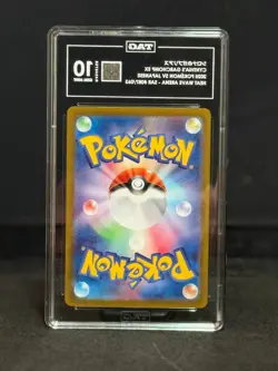 TAG 10 Cynthia's Garchomp ex 087/063 Sv9a: Heat Wave Arena Holo Japanese Pokemon - Image 2