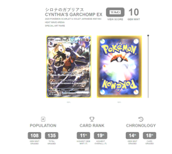 TAG 10 Cynthia's Garchomp ex 087/063 Sv9a: Heat Wave Arena Holo Japanese Pokemon - Image 3