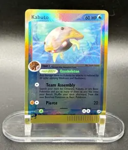 Kabuto 39/100 Reverse Holo Pokemon EX Sandstorm 2003 Vintage LP/NM - Image 2