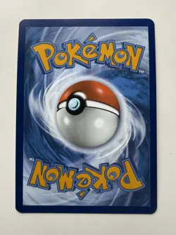 Pokemon - Herdier - 155/086 - SV White Flare - Illustration Rare - NM / M - Image 2