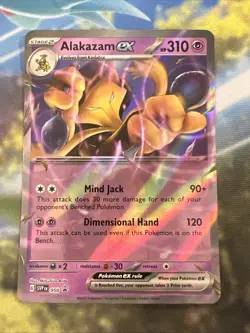 Alakazam ex (No Star Error Pattern) Pokemon BLACK STAR Promo #050 Holo 151 - Image 1