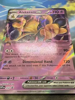 Alakazam ex (No Star Error Pattern) Pokemon BLACK STAR Promo #050 Holo 151 - Image 2