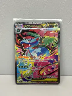 2025 Pokemon Mega Venusaur EX m1L: Mega Brave Special Art Rare #087 Japanese NM - Image 3