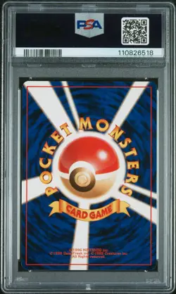 1996 Pokemon Japanese Basic Nidoking #34 Japanese PSA 9 - Image 2