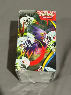 Pokemon Phantasmal Flames Booster Box NEW & SEALED Pokemon TCG ME02 Booster Box - Image 2