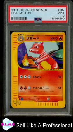 CHARMELEON POKEMON JAPANESE WEB 2001 007 PSA 9 - Image 1