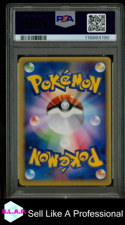 CHARMELEON POKEMON JAPANESE WEB 2001 007 PSA 9 - Image 2