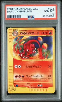 2001 POKEMON JPN WEB #022 DARK CHARMELEON PSA 10 - Image 1