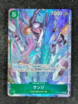 2025 One Piece SANJI #OP13-027 Carrying on His Will Rare Foil Japanese - Image 1