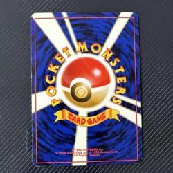 VICTREEBEL NO. 071 JUNGLE SET POKEMON JAPANESE HOLO RARE 1997 HP - Image 3