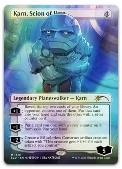 Karn, Scion of Urza (Rainbow Foil) #1419 (NM) Secret Lair Drop SLD Magic MTG - Image 1