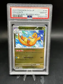 Pokemon Dragonite 151 sv2a Japanese Master Ball Reverse Holo #149 PSA 10 - Image 1